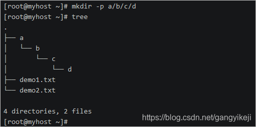 在这里插入图片描述 在这里插入图片描述