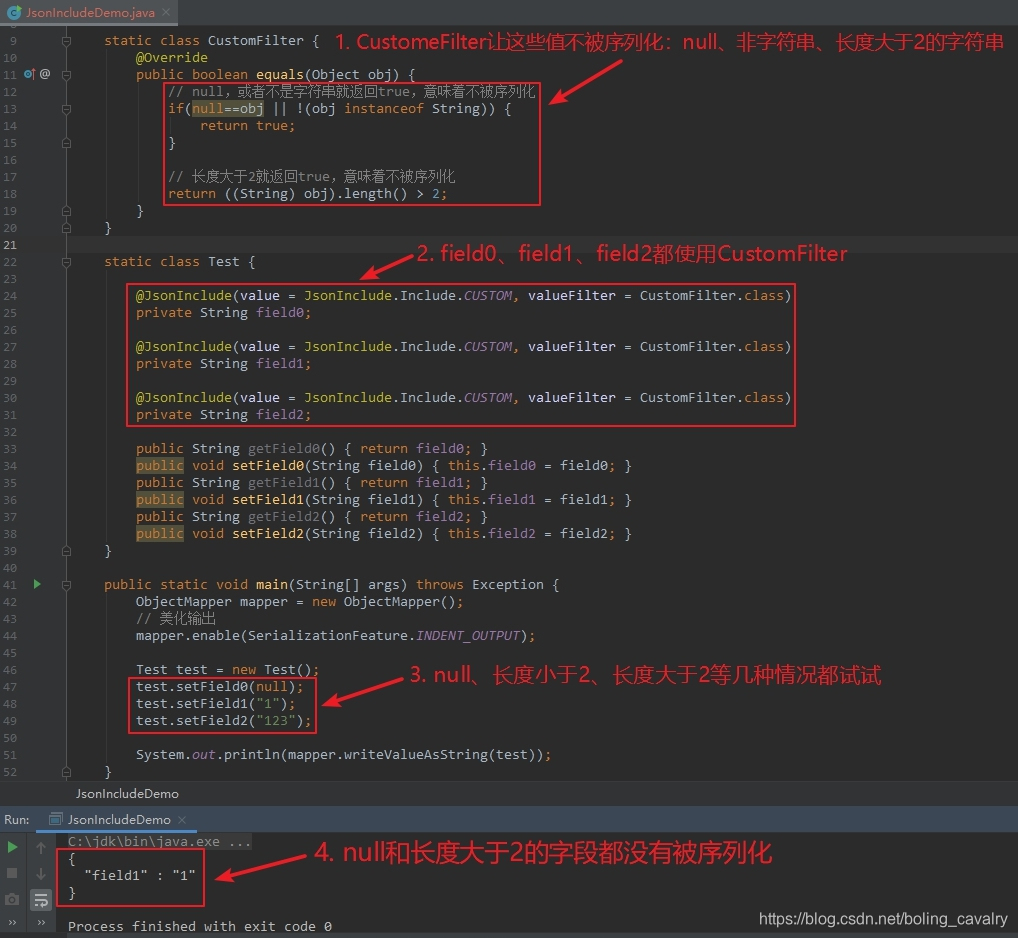 在这里插入图片描述 在这里插入图片描述