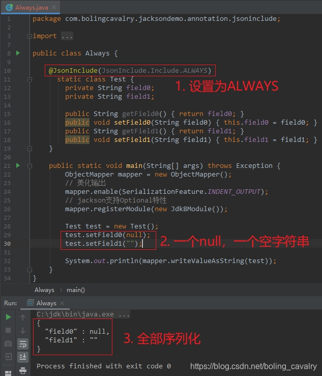 在这里插入图片描述 在这里插入图片描述