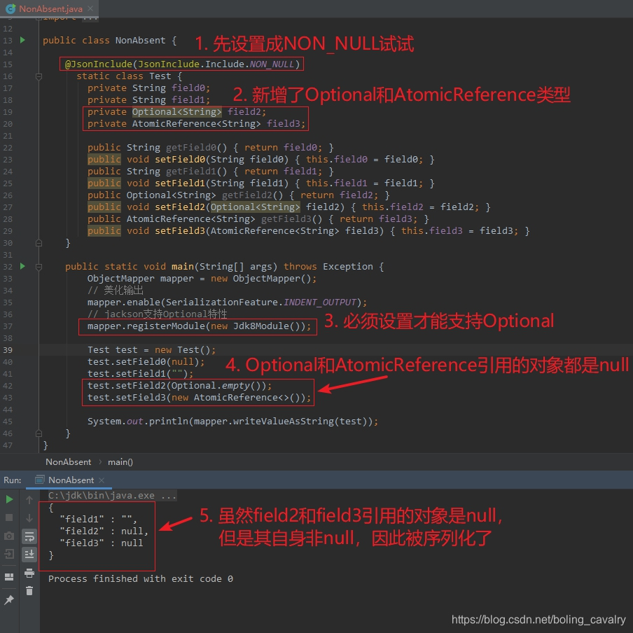 在这里插入图片描述 在这里插入图片描述