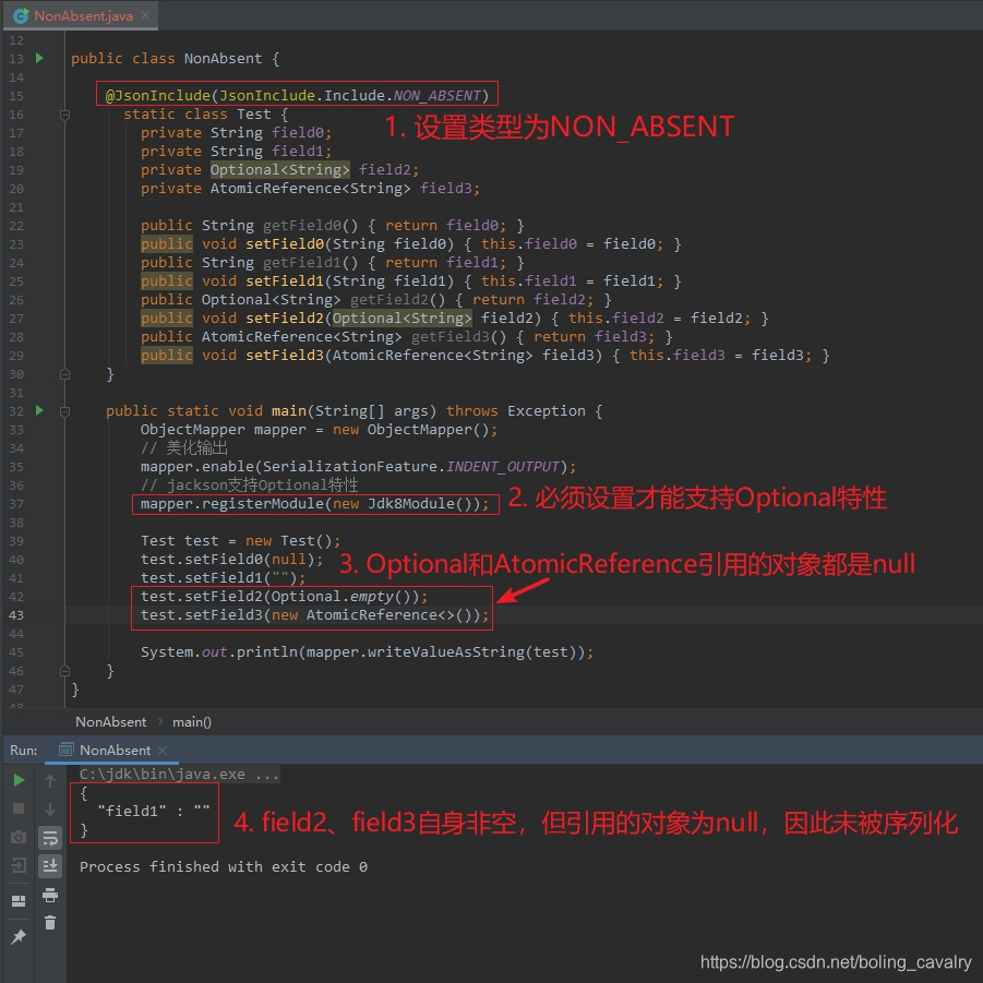 在这里插入图片描述 在这里插入图片描述