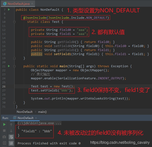 在这里插入图片描述 在这里插入图片描述