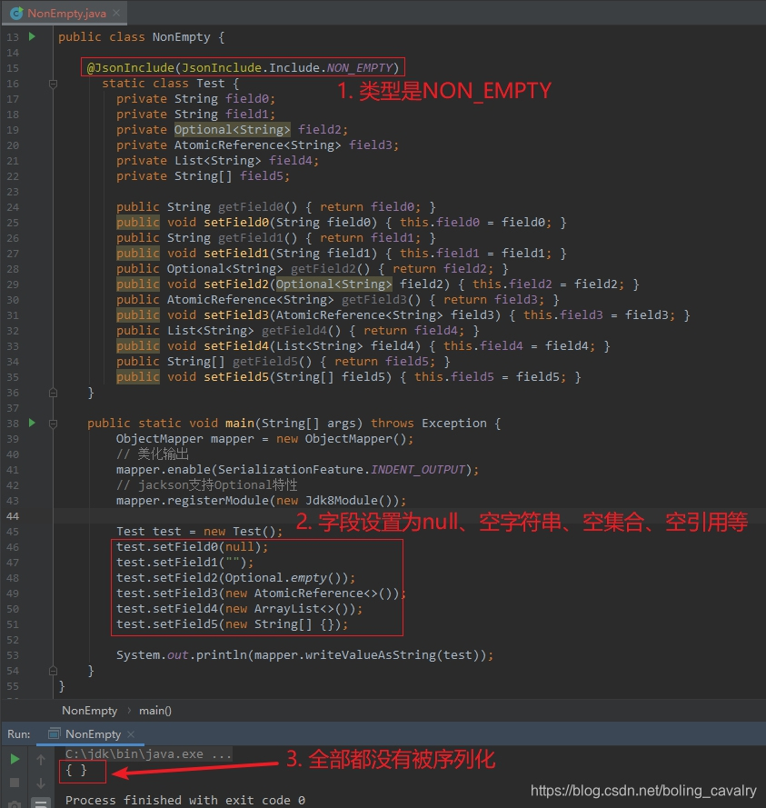 在这里插入图片描述 在这里插入图片描述