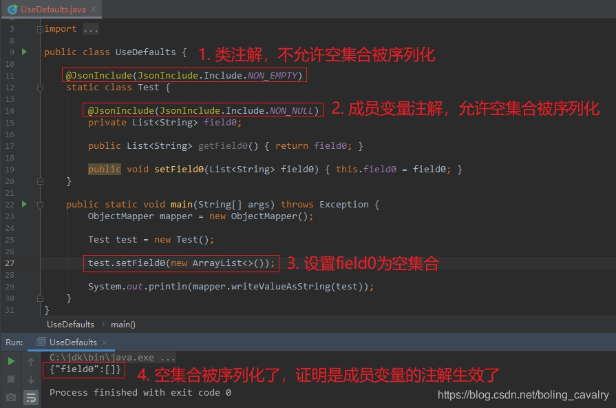 在这里插入图片描述 在这里插入图片描述