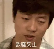 操作系统复习题