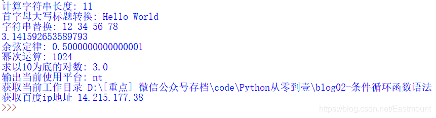 在这里插入图片描述 在这里插入图片描述
