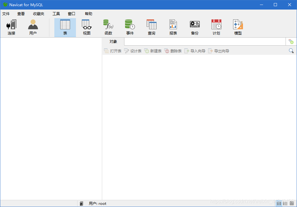 在这里插入图片描述 在这里插入图片描述