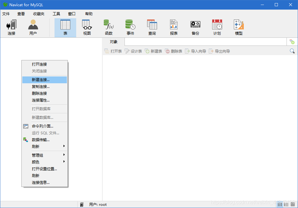 在这里插入图片描述 在这里插入图片描述