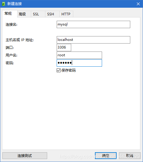 在这里插入图片描述 在这里插入图片描述