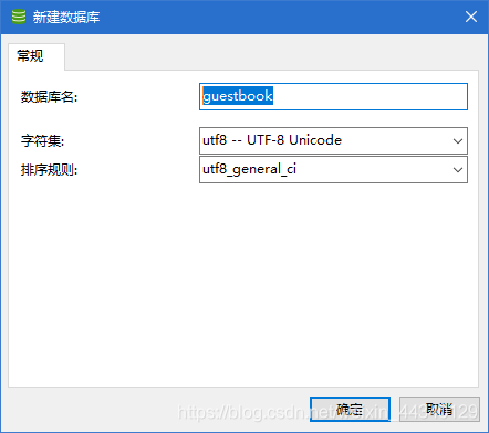 在这里插入图片描述 在这里插入图片描述