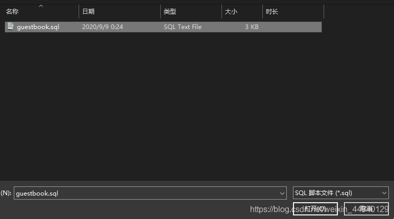 在这里插入图片描述 在这里插入图片描述