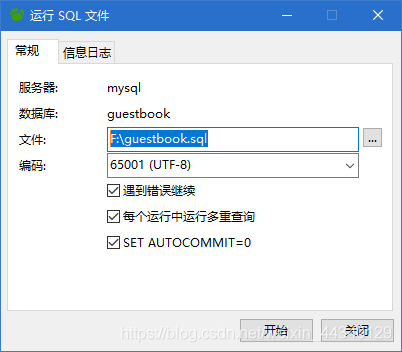 在这里插入图片描述 在这里插入图片描述