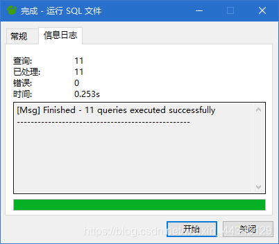 在这里插入图片描述 在这里插入图片描述