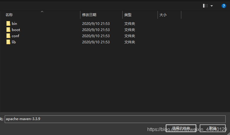 在这里插入图片描述 在这里插入图片描述