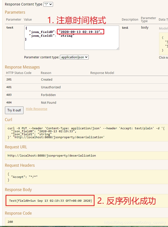 在这里插入图片描述 在这里插入图片描述