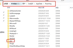 解决pip install xxx安装Python包很慢或者报错问题