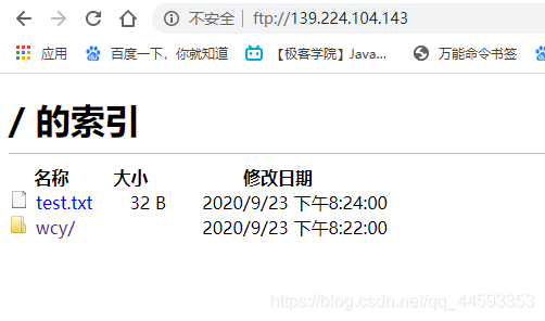 在这里插入图片描述 在这里插入图片描述