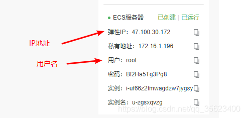 在这里插入图片描述 在这里插入图片描述