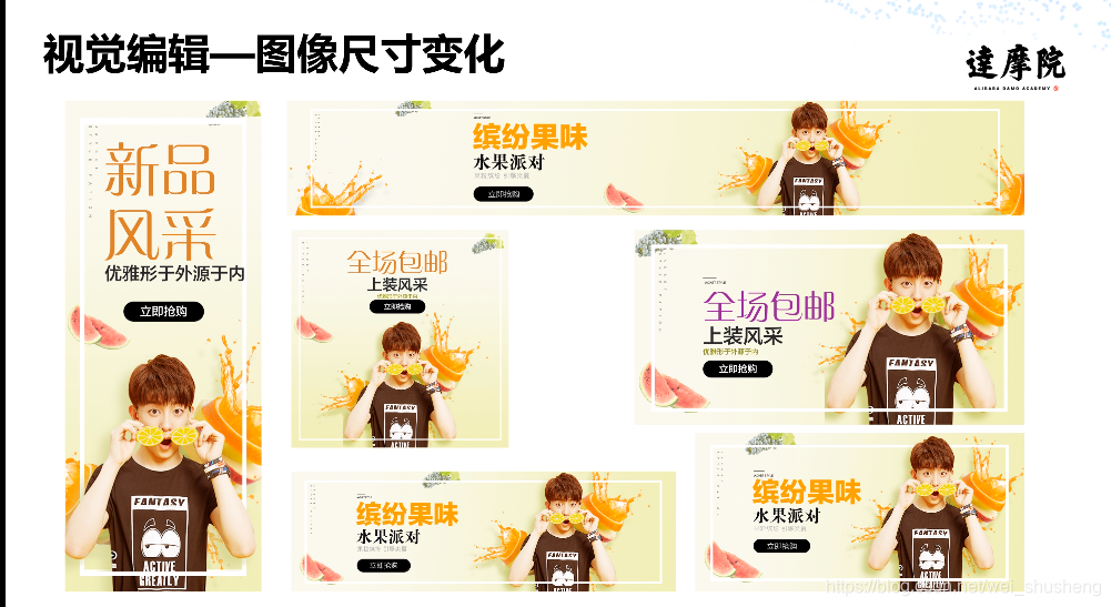 在这里插入图片描述 在这里插入图片描述