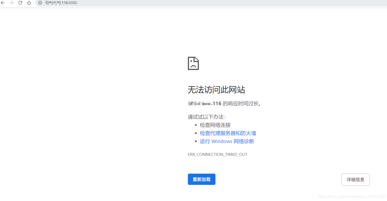 在这里插入图片描述 在这里插入图片描述