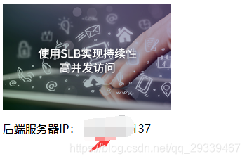 在这里插入图片描述 在这里插入图片描述