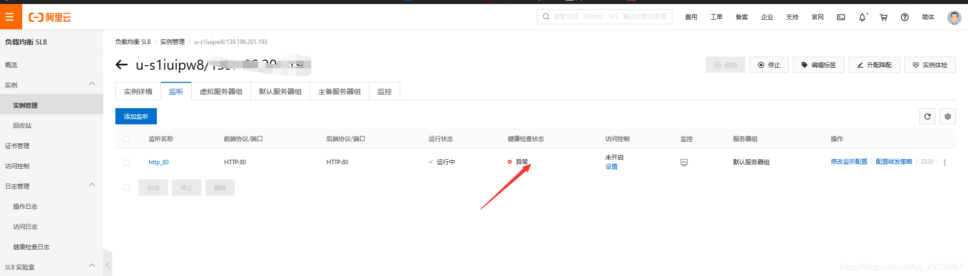 在这里插入图片描述 在这里插入图片描述
