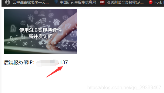 在这里插入图片描述 在这里插入图片描述