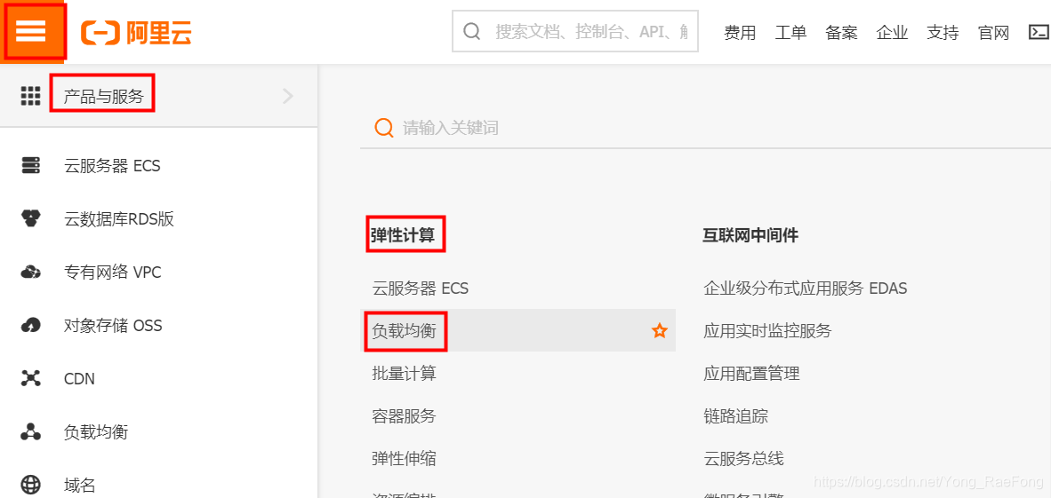 在这里插入图片描述 在这里插入图片描述