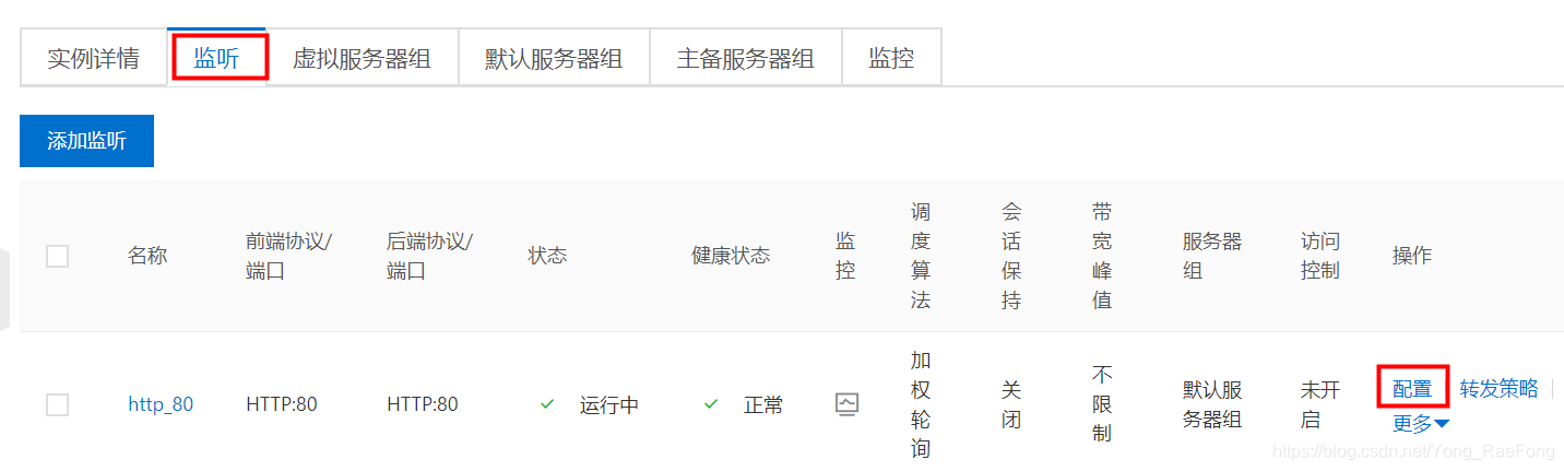 在这里插入图片描述 在这里插入图片描述