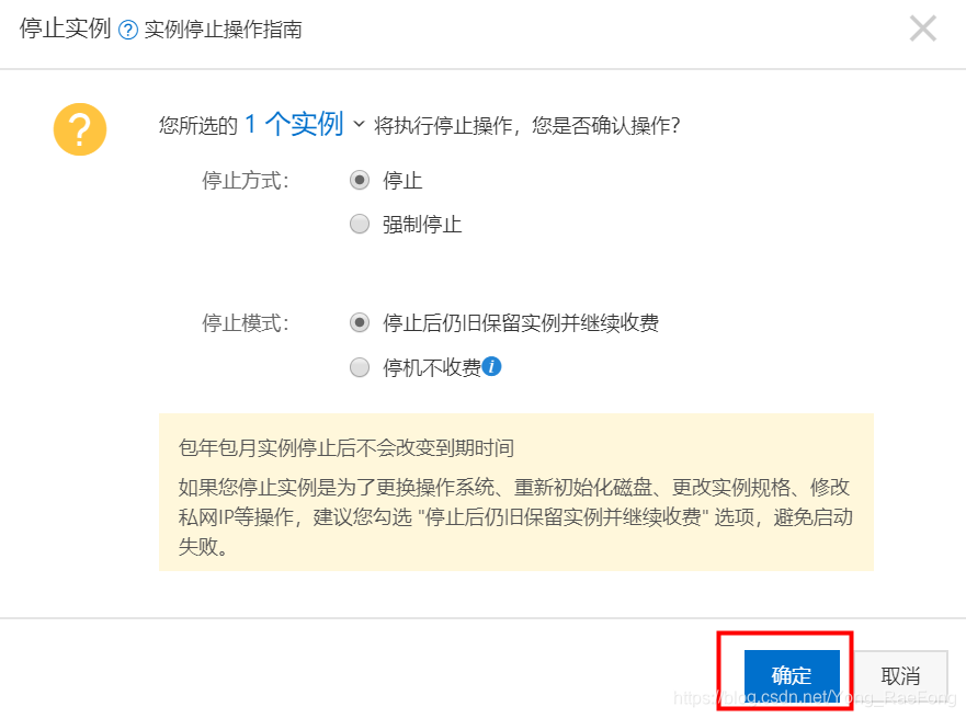 在这里插入图片描述 在这里插入图片描述