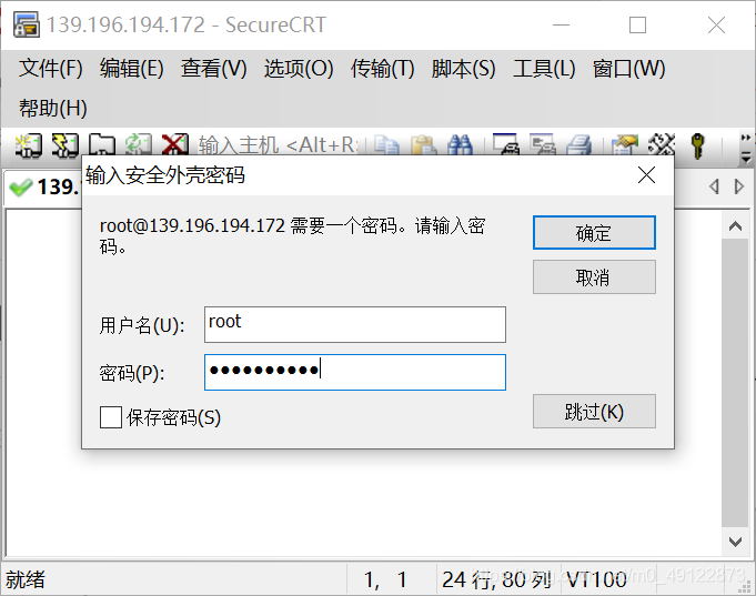 在这里插入图片描述 在这里插入图片描述