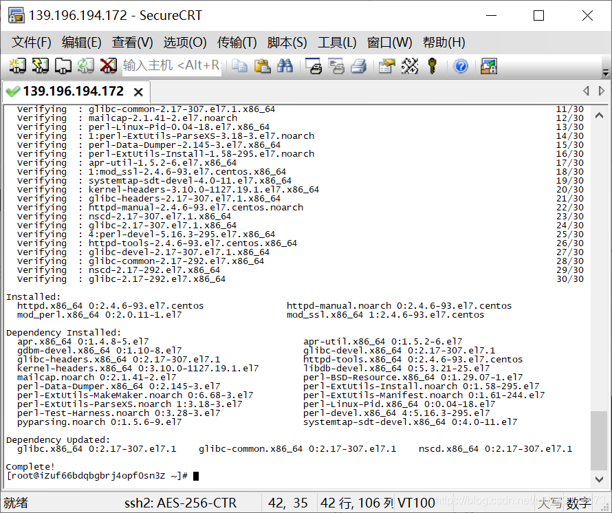 在这里插入图片描述 在这里插入图片描述