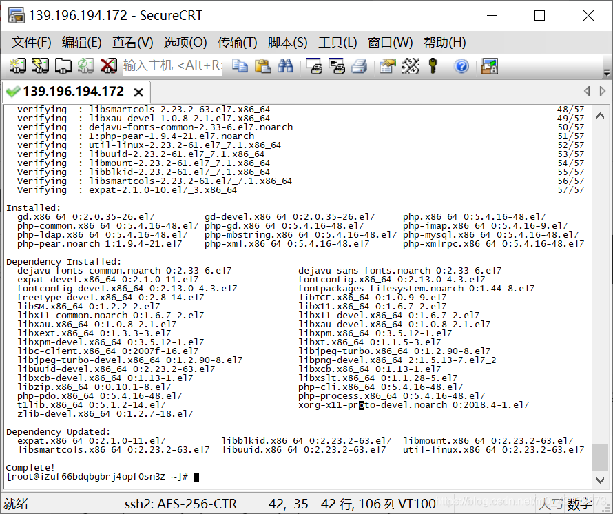 在这里插入图片描述 在这里插入图片描述