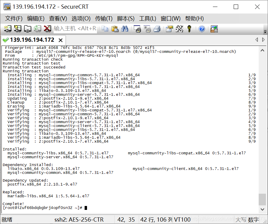 在这里插入图片描述 在这里插入图片描述