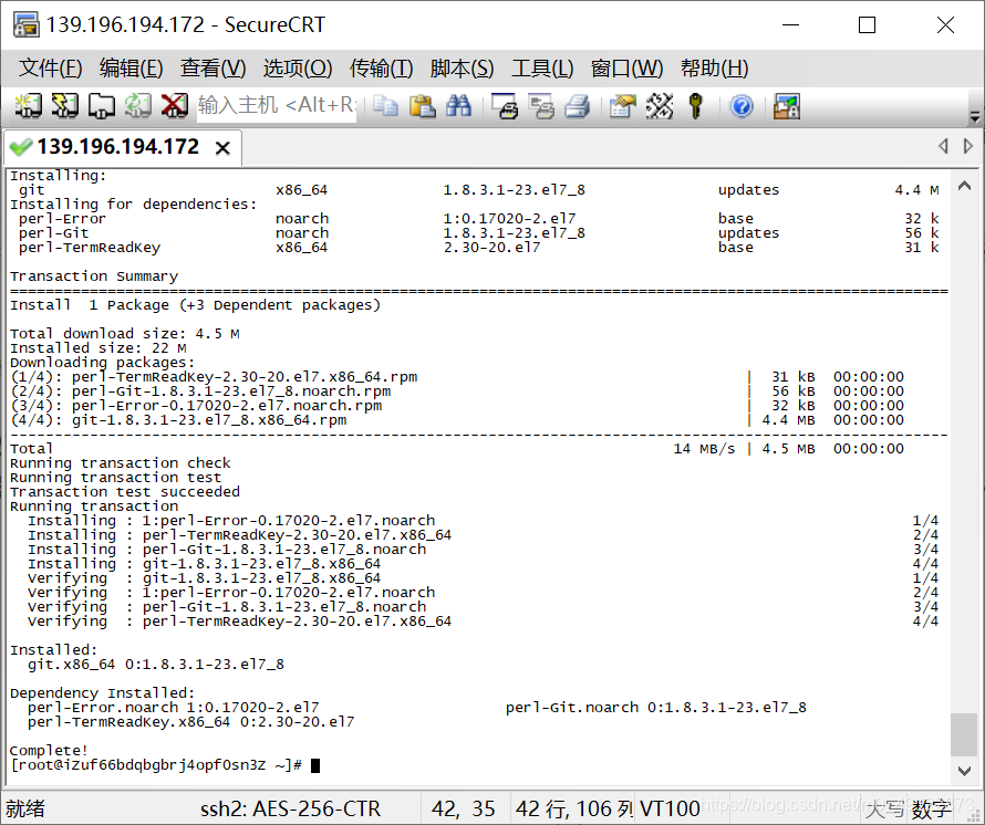 在这里插入图片描述 在这里插入图片描述