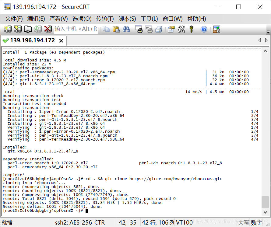 在这里插入图片描述 在这里插入图片描述