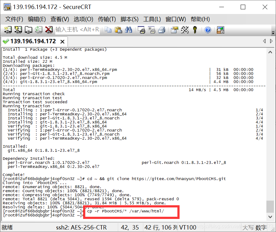 在这里插入图片描述 在这里插入图片描述