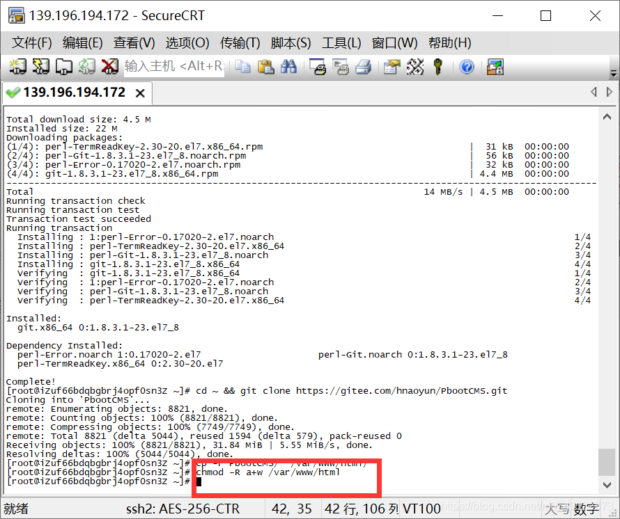 在这里插入图片描述 在这里插入图片描述
