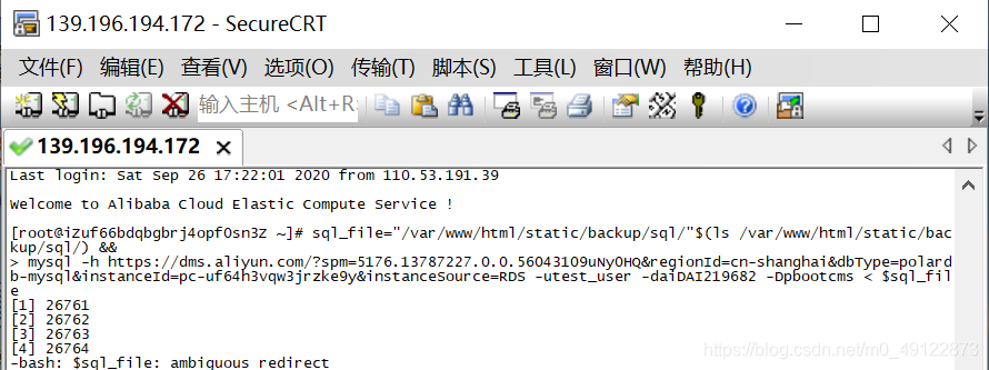 在这里插入图片描述 在这里插入图片描述