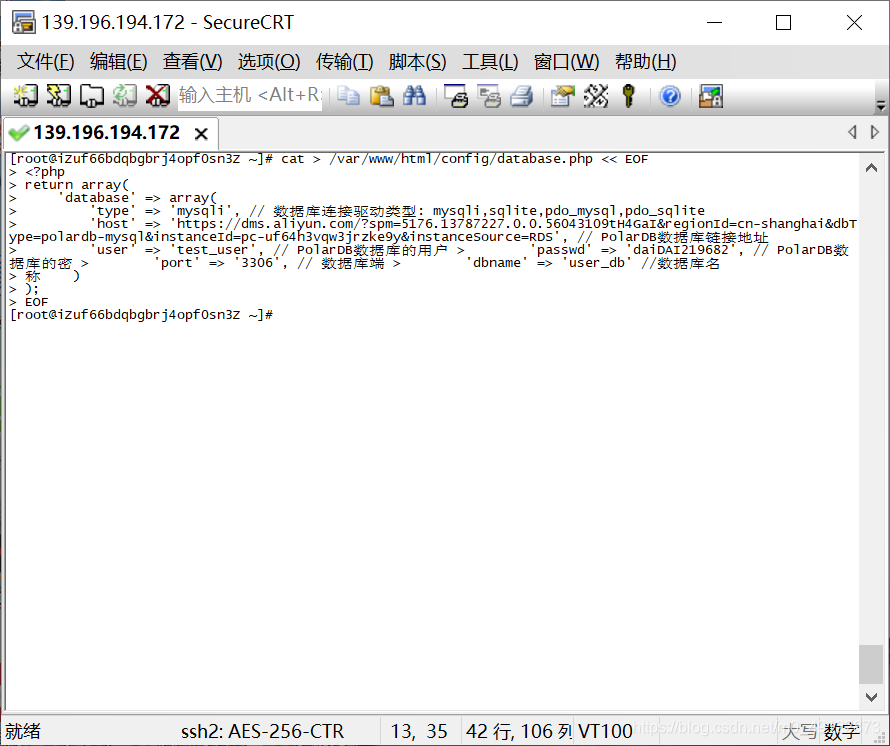 在这里插入图片描述 在这里插入图片描述
