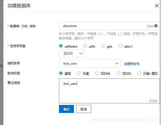在这里插入图片描述 在这里插入图片描述