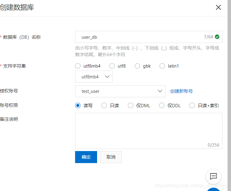 在这里插入图片描述 在这里插入图片描述