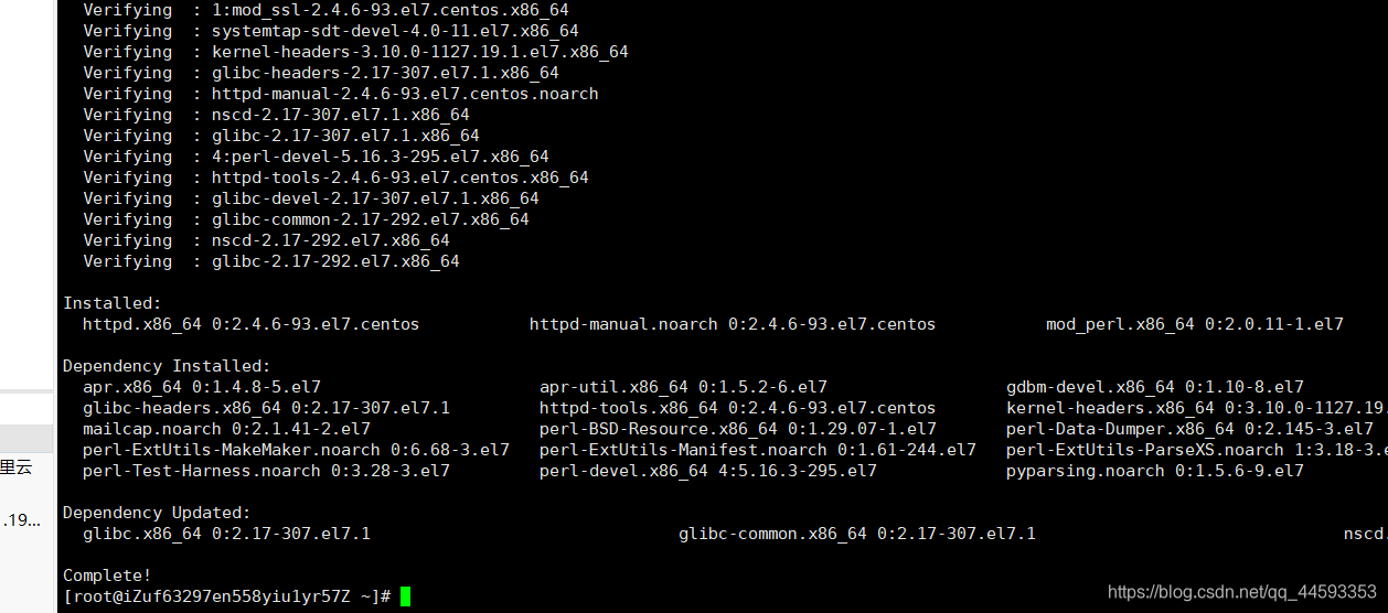 在这里插入图片描述 在这里插入图片描述