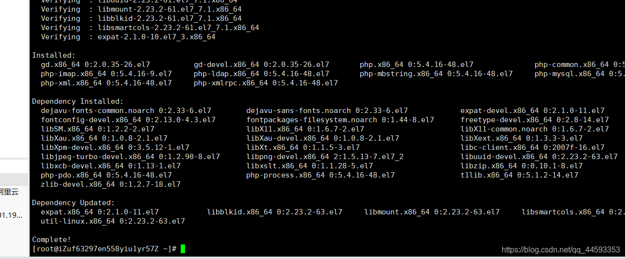在这里插入图片描述 在这里插入图片描述