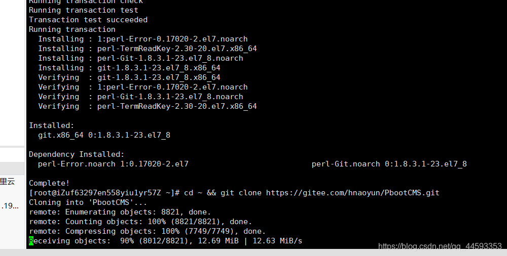 在这里插入图片描述 在这里插入图片描述