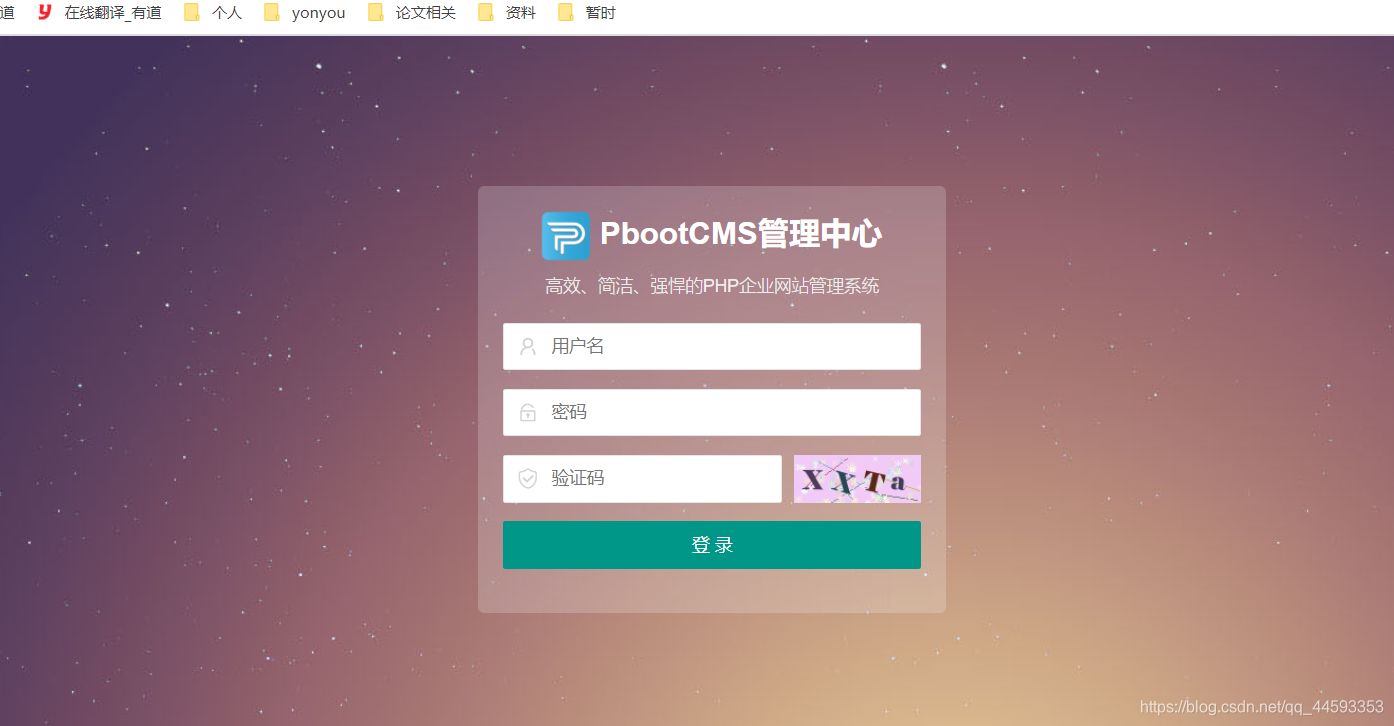 在这里插入图片描述 在这里插入图片描述