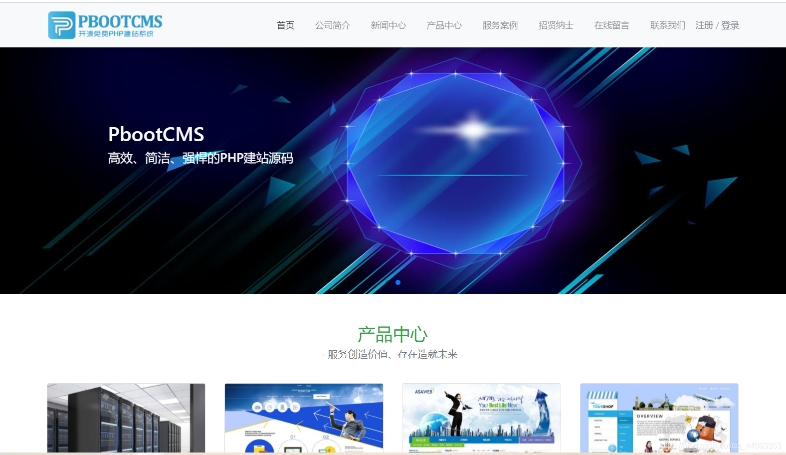 在这里插入图片描述 在这里插入图片描述