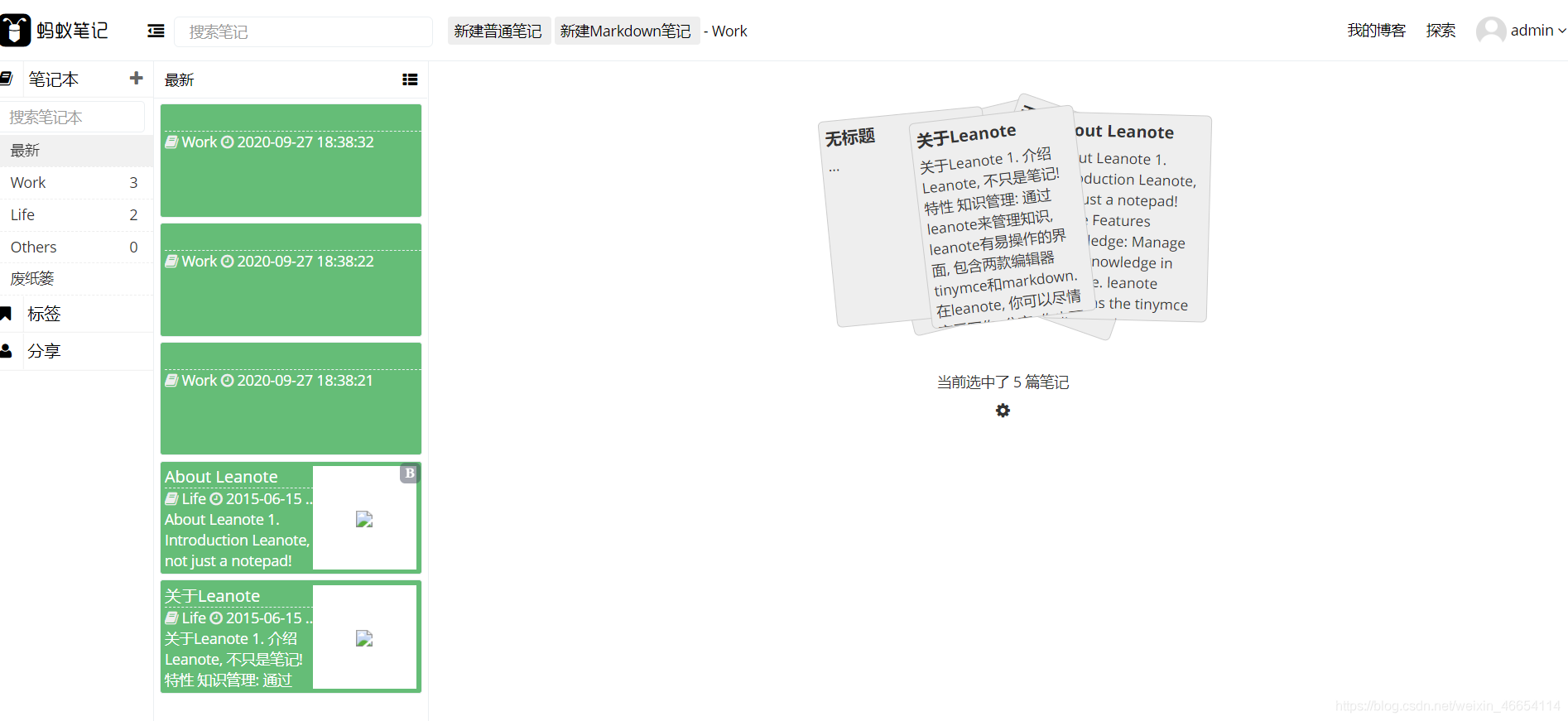 在这里插入图片描述 在这里插入图片描述