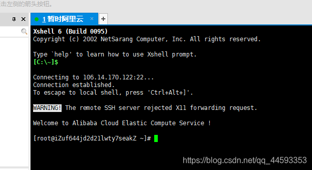 在这里插入图片描述 在这里插入图片描述