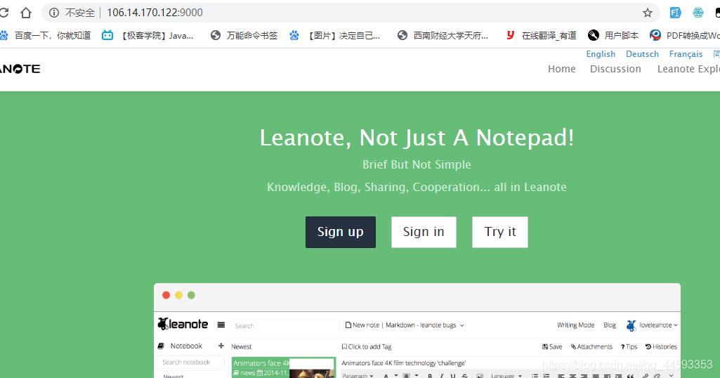 在这里插入图片描述 在这里插入图片描述